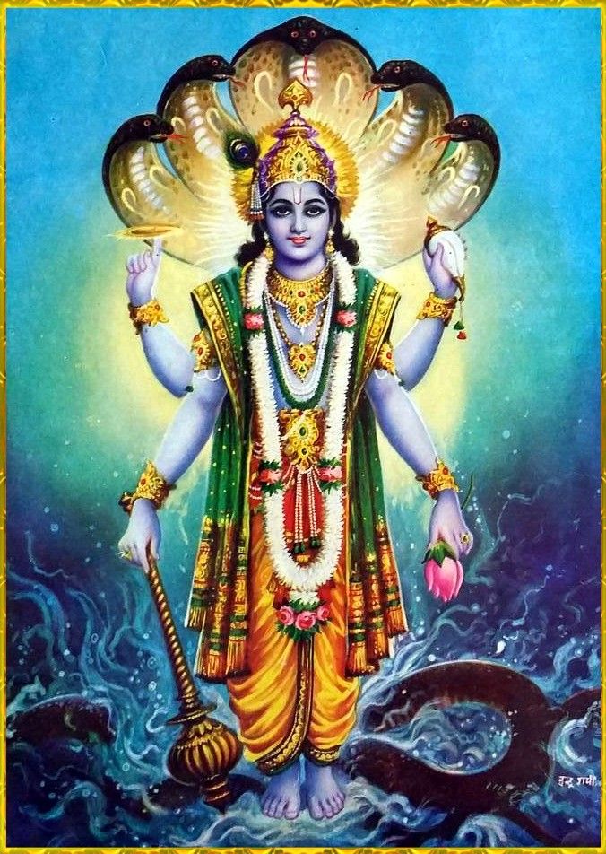 Lord Narayan