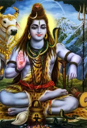 Lord Shiva