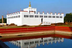 Lumbini Tour